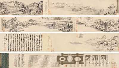 杨文聪 王时敏 张学曾 恽向 1638年作 四贤山水 手卷 尺寸不一